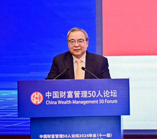 陳文輝：應(yīng)對(duì)長期利率走低，壽險(xiǎn)業(yè)不能僅從資產(chǎn)端下功夫