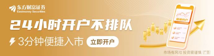 重大突破 央視重點(diǎn)報(bào)道！北大教授團(tuán)隊(duì)研究用植物攻克癌癥