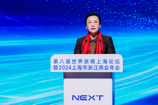 王文序：浙江永遠(yuǎn)是浙商最堅實的后盾、最溫暖的港灣