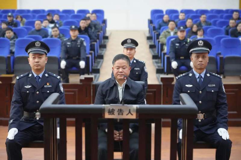 受賄6.09億余元，貴州省委政法委原副書記劉文新一審被判死緩