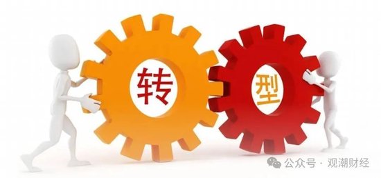 國(guó)壽、人保、太平、中信保 四大副部級(jí)央企換帥！保險(xiǎn)業(yè)加速深度轉(zhuǎn)型