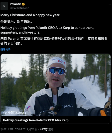吸引力碾壓寬基指數(shù)！2024年散戶凈買入298億美元英偉達(dá)股票
