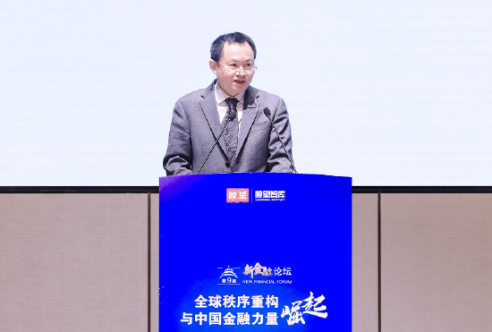《2024消費(fèi)金融行業(yè)發(fā)展白皮書》發(fā)布 光大銀行蔡雪峰：我國服務(wù)消費(fèi)的供給質(zhì)量有待提升