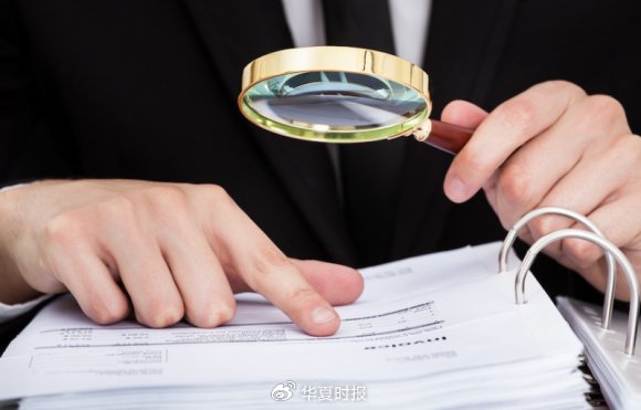 赴港上市計劃按下終止鍵，絕味食品戰(zhàn)略收縮“過冬”