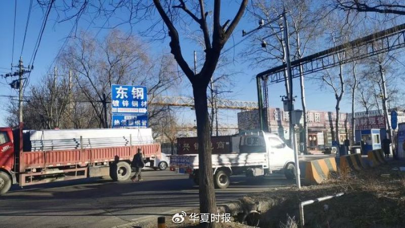 北京鋼材漲價？鋼貿商稱“說漲也沒真漲，缺乏需求”