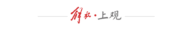 現(xiàn)場狼藉，兩人生還，韓國客機(jī)墜機(jī)事故細(xì)節(jié)浮現(xiàn)