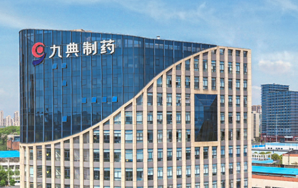 盤(pán)中下挫18%，化藥貼膏一哥九典制藥股價(jià)閃崩真相