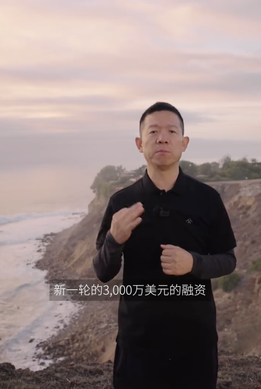 賈躍亭又有新動作！法拉第未來一度漲超80%！發(fā)生了什么？