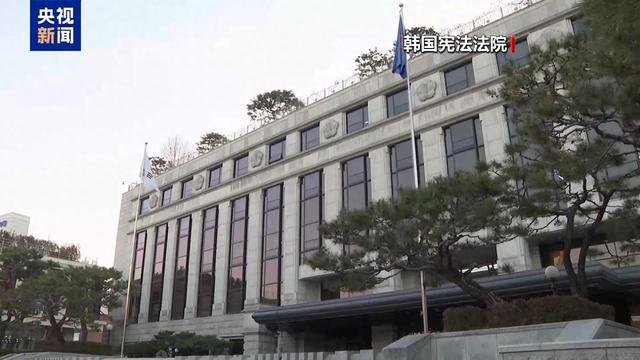 首次逮捕失敗 還有兩天時間 尹錫悅能否挺過這一關(guān)？