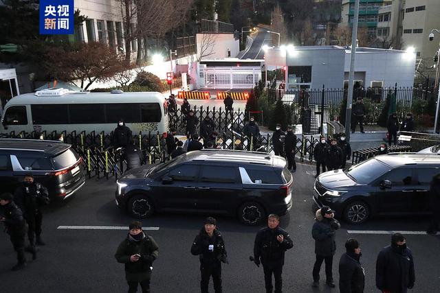 首次逮捕失敗 還有兩天時間 尹錫悅能否挺過這一關(guān)？