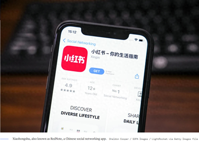 反擊美國(guó)政府！大量美國(guó)網(wǎng)民涌入中國(guó)社交APP