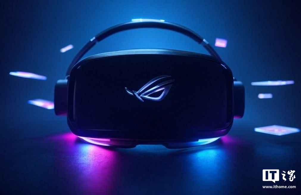 眼動(dòng)追蹤 + 頂級(jí)屏幕：華碩 ROG Tarius VR 頭顯曝光，有望成高端游戲新王者