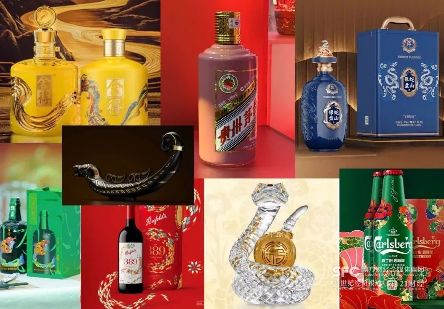 “一天一個(gè)價(jià)”！蛇年生肖酒大戰(zhàn)正酣