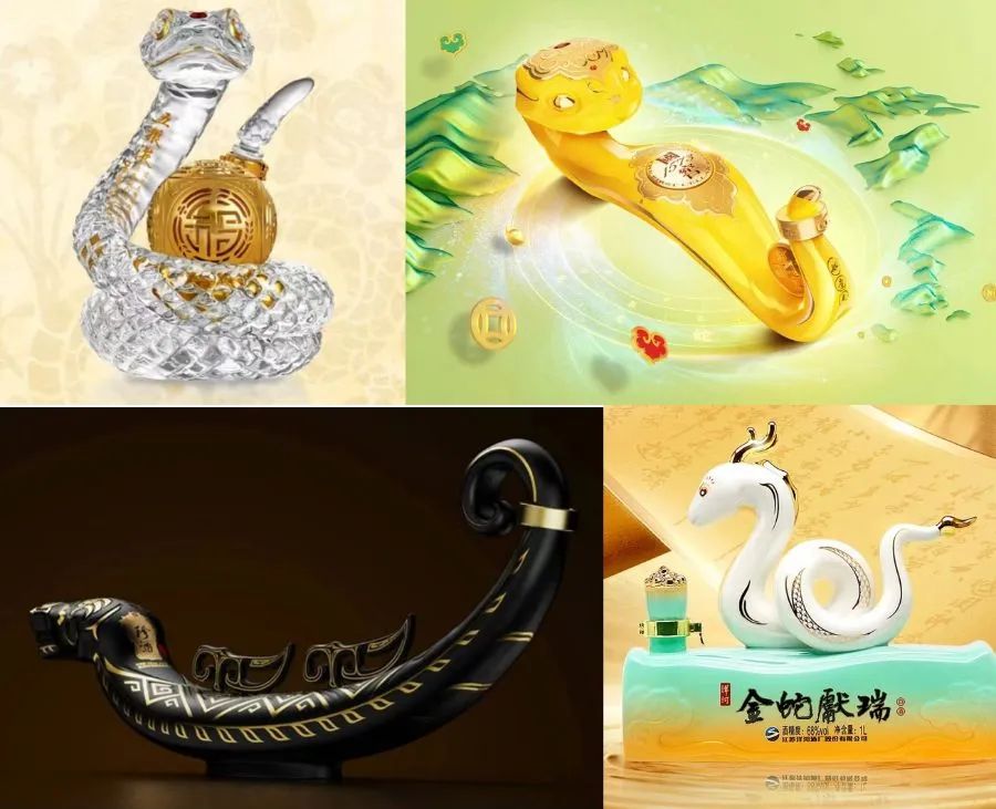 “一天一個(gè)價(jià)”！蛇年生肖酒大戰(zhàn)正酣
