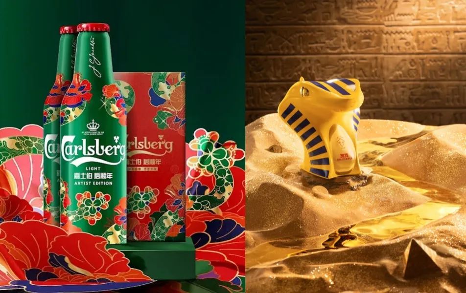 “一天一個(gè)價(jià)”！蛇年生肖酒大戰(zhàn)正酣