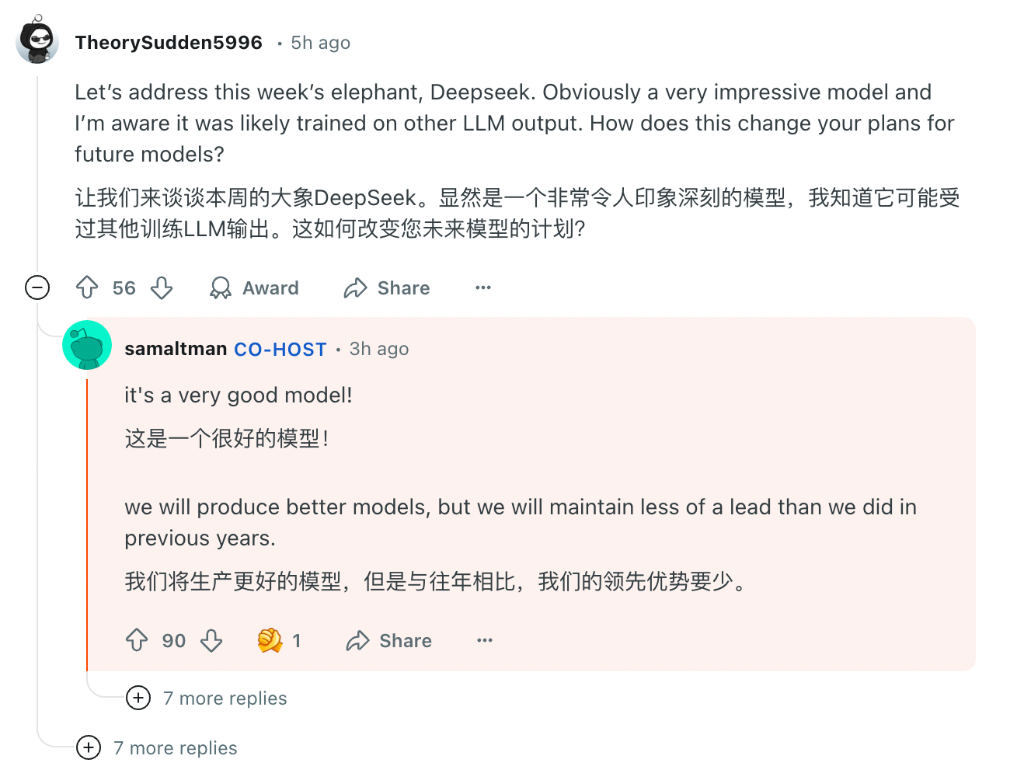 首席執(zhí)行官奧特曼罕見“認(rèn)錯”，考慮OpenAI開源策略！啥情況？