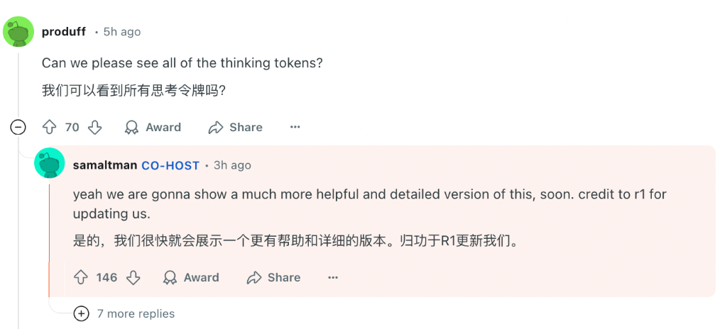 首席執(zhí)行官奧特曼罕見“認(rèn)錯”，考慮OpenAI開源策略！啥情況？