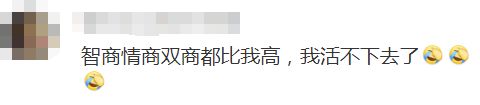 DeepSeek“成精”！美巨頭接連宣布使用，在美商標(biāo)被搶注
