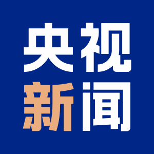 南北夾擊！墨西哥和加拿大報復美國加征關(guān)稅