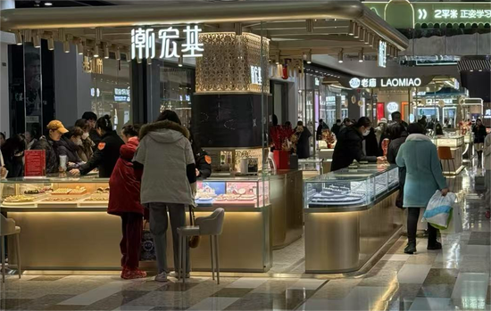 見證歷史！金價飆漲刷屏 每克達846元