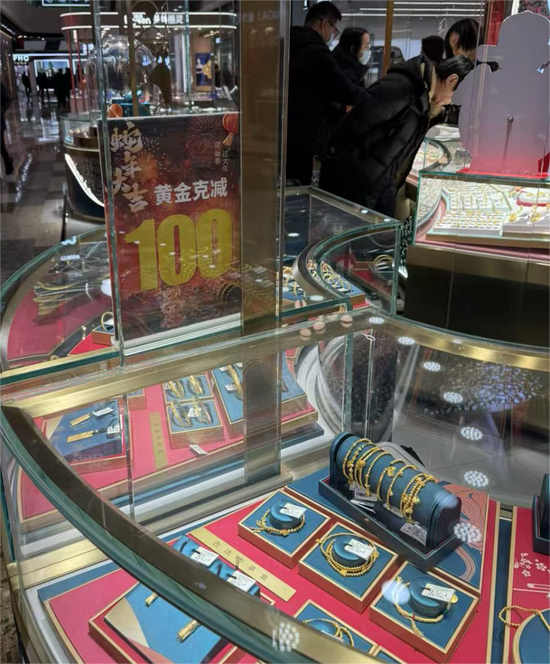見證歷史！金價飆漲刷屏 每克達846元