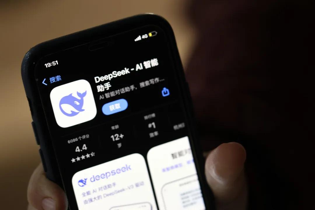 年薪百萬！DeepSeek“招兵買馬”！OpenAI奧特曼：沒有計劃起訴DeepSeek！阿里、百度、騰訊集體官宣接入