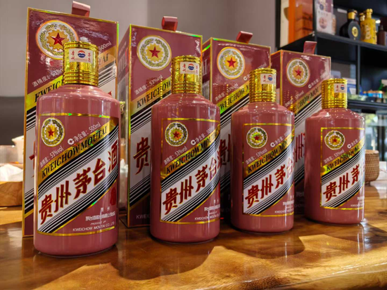 價(jià)格持續(xù)下跌，蛇茅會(huì)不會(huì)價(jià)格倒掛？
