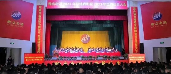 被監(jiān)察委員會(huì)留置到解除，賒店老酒董事長(zhǎng)單森林閃電歸來(lái)