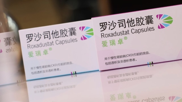 又一筆收購！阿斯利康擬以1.6億美元“吃下”琺博進中國業(yè)務
