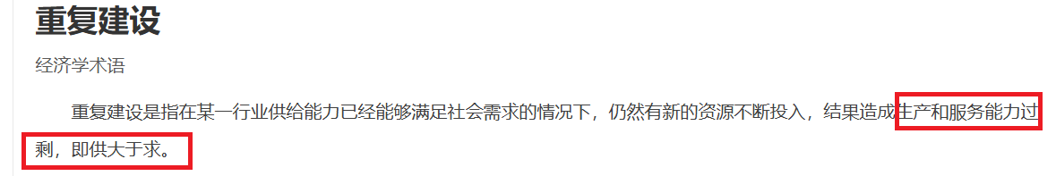 鼎佳精密IPO：回復(fù)監(jiān)管問詢“避重就輕” 制造費(fèi)用占比畸低拷問業(yè)績真實(shí)性|北交所觀察