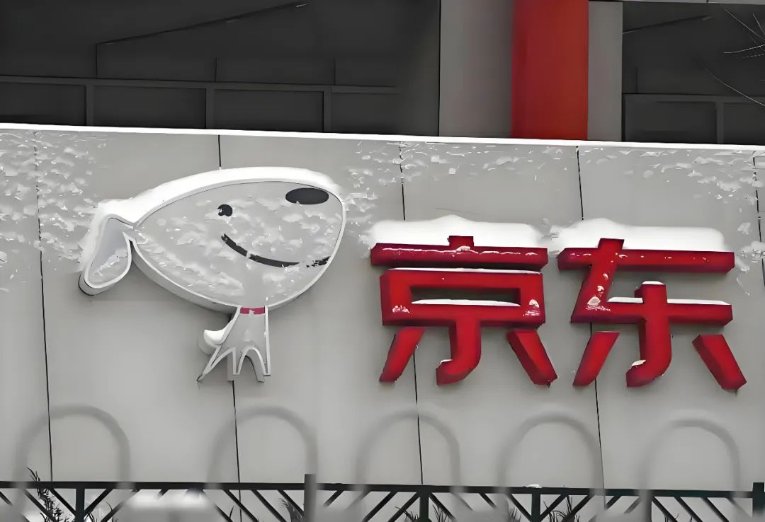 一場“奇襲”背后，京東到底在焦慮什么？