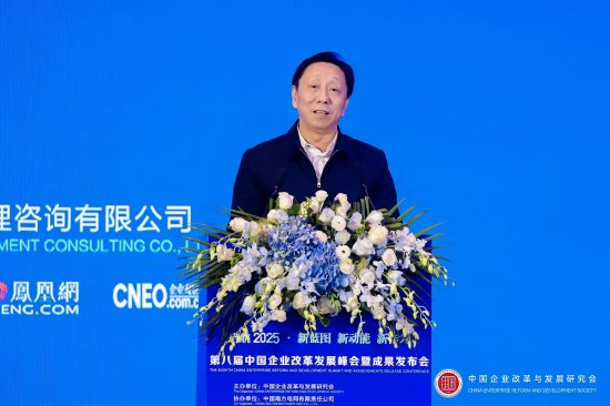 河鋼集團于勇：供應(yīng)鏈ESG管理不僅是合規(guī)要求，更是戰(zhàn)略機遇