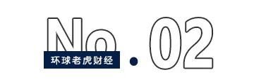 “融資王”晶澳科技赴港IPO，欲靠出海破解光伏內(nèi)卷生死局？