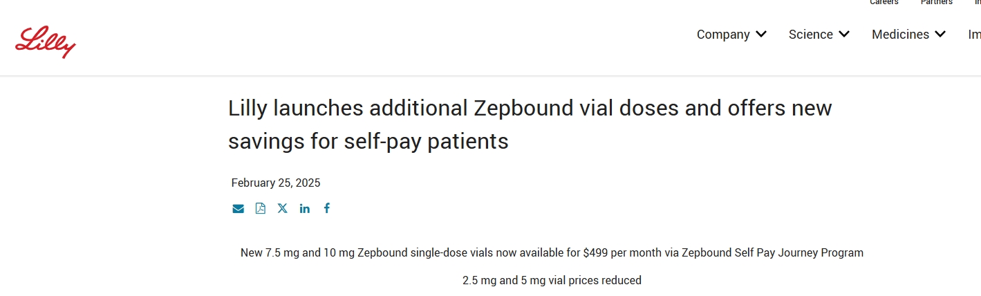 禮來降低小瓶裝Zepbound價格 以促進減肥藥的銷售