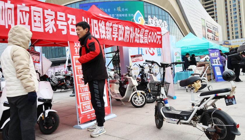擴(kuò)大內(nèi)需如何破局？投資、財(cái)政刺激不可忽視