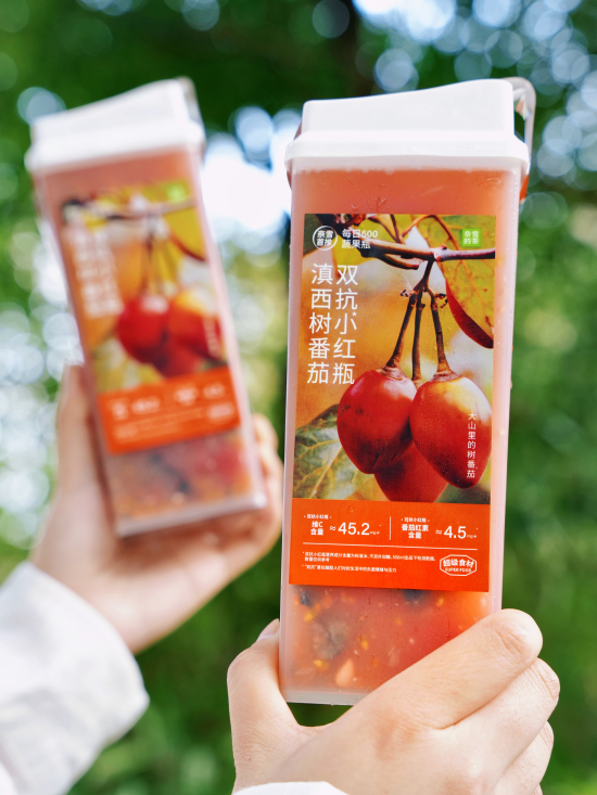 奈雪的茶股價(jià)大漲40%，健康戰(zhàn)略獲市場長期看好