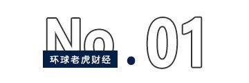 AI潮帶飛云從科技股價，劉益謙爆賺3.5億浮盈