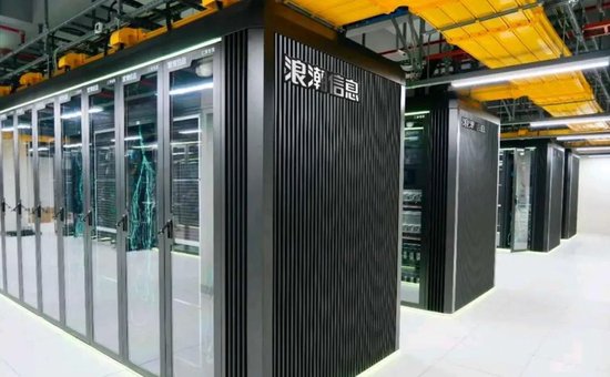 浪潮的生死困局：制裁、低毛利與AI狂潮