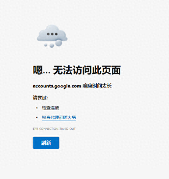 “比DeepSeek還猛”？又一AI工具走紅，官網(wǎng)被瞬間擠爆！