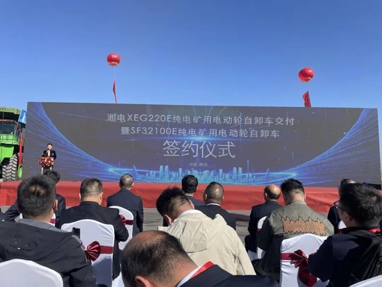 全球首臺！禾望變頻器助力220T純電動礦用自卸車下線