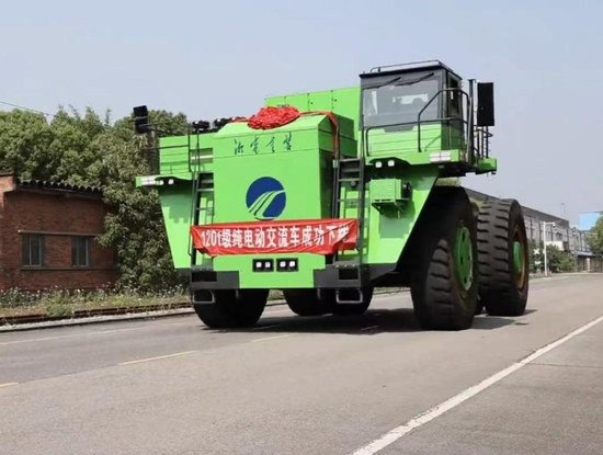 全球首臺！禾望變頻器助力220T純電動礦用自卸車下線