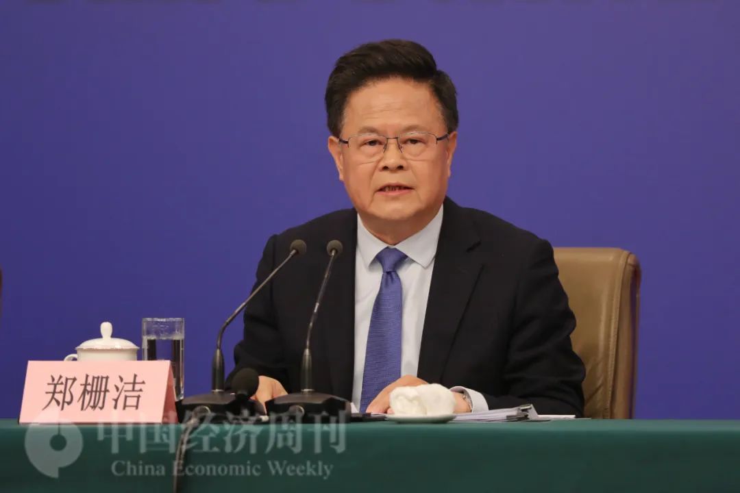 又一“航母級(jí)”基金要來了！