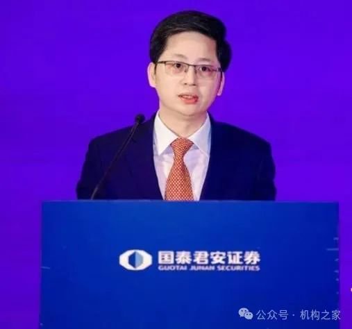“朱李組合”或掌舵新航母“國泰海通”！中層部門一把手國君、海通大致各半