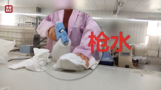 視頻丨一次性內(nèi)褲“爆雷”，徒手制作不滅菌