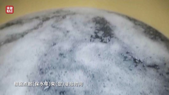 3·15晚會(huì)丨“保水蝦仁”，浮出水面！1斤蝦仁7兩冰……