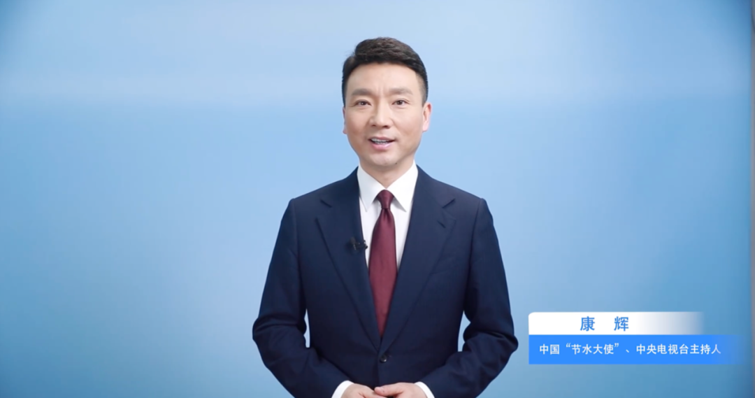 康輝、靳東等，有新身份