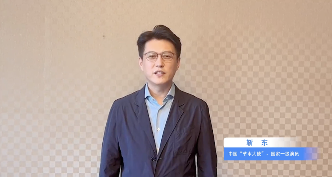 康輝、靳東等，有新身份