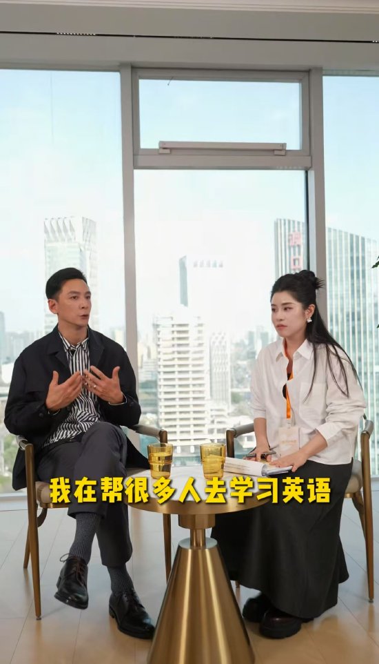 賣(mài)課被質(zhì)疑割韭菜，吳彥祖回應(yīng)：希望幫更多人學(xué)習(xí)英語(yǔ)