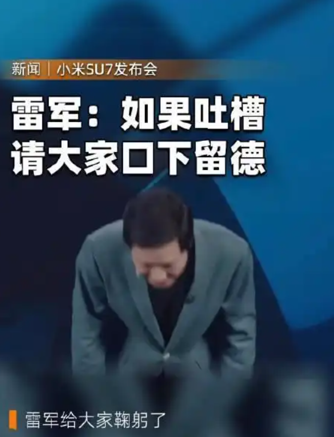 真的被小米搶走了份額？保時捷銷量暴跌3成，競爭力下降還是太過傲慢