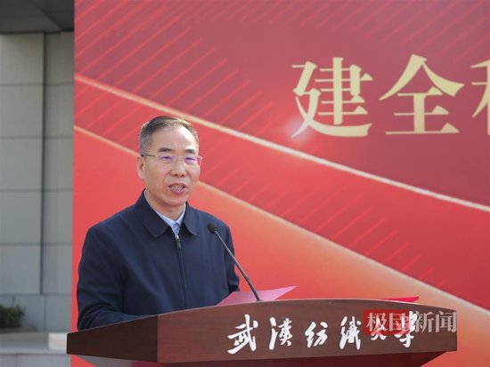 1000萬美元！知名校友穩(wěn)健醫(yī)療董事長李建全捐贈(zèng)的這棟樓落成投用